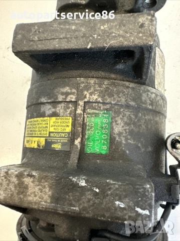 Компресор за климатик AC за Volvo XC90 2.4D 185HP D5 (2007) 8708581, снимка 3 - Части - 54029507