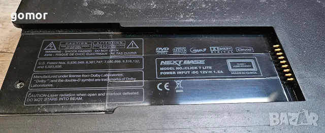 2 бр. Nextbase Click 7 Lite 7″ DVD/USB плеъри за кола – 12V, DivX, MP3, снимка 6 - Плейъри, домашно кино, прожектори - 55462866
