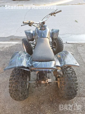 Спортно АТВ AXR 300 SP – Напълно обслужено, снимка 3 - Мотоциклети и мототехника - 55526363
