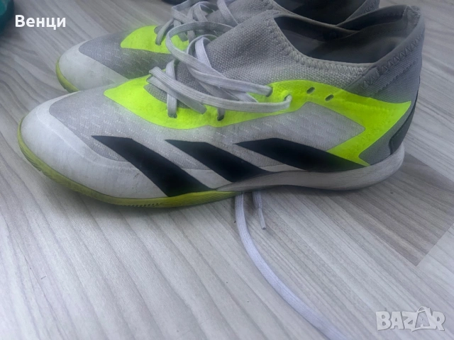 adidas Predator Accuracy