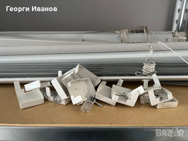 Щори, снимка 4 - Други стоки за дома - 54947710