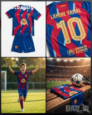 10 LAMINE YAMAL ❤️⚽️ детско юношески футболни екипи НОВО 2026-27 година 