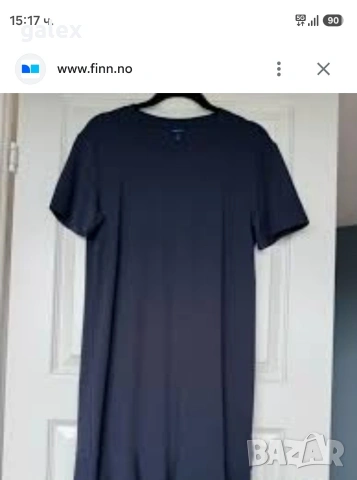 Gant тъмносиня рокличка