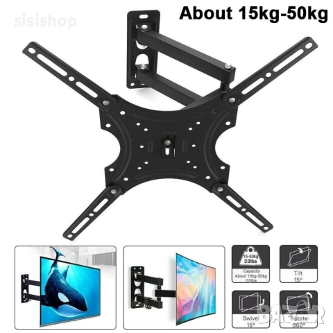 Подвижна стенна стойка за телевизори от 26 до 55 инча с удължено рамо 117B-2, снимка 5 - Стойки, 3D очила, аксесоари - 55210644