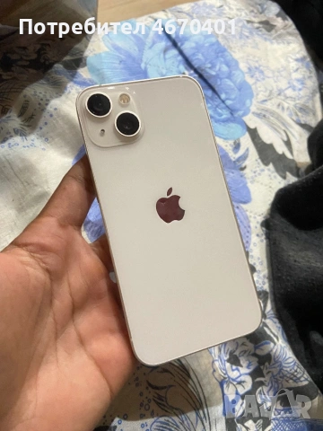 iPhone 13 128gb, снимка 8 - Apple iPhone - 54647022