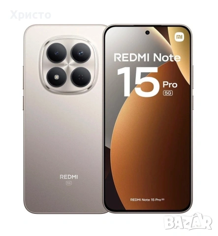 НОВ!!! Xiaomi Redmi Note 15 Pro, 8GB RAM, 256GB, 5G, Titanium 