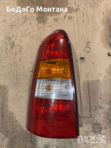 Ляв стоп за Опел Астра Г комби / Opel Astra G Kombi