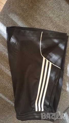 Къси панталони мъжки Adidas Climalite 