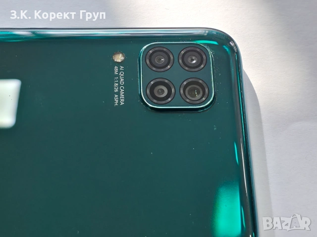 Huawei P40 Lite 128GB 6GB RAM Dual, снимка 3 - Huawei - 55235476