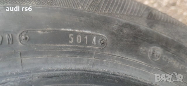 Летни гуми 195/65/15 / 4 броя FALKEN, снимка 7 - Гуми и джанти - 54542557