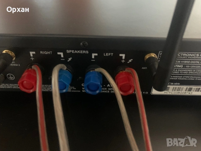 Перфектен NAD C 338 – Хибриден дигитален усилвател с Chromecast, снимка 8 - Аудиосистеми - 54359652