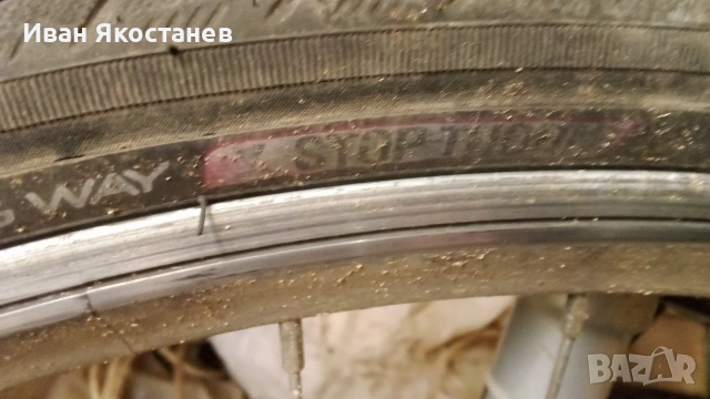 Веломотор 80 куб Бартери , снимка 10 - Велосипеди - 54684554
