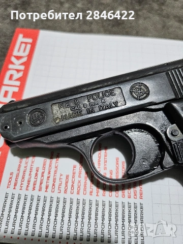 Газ сигнален пистолет, снимка 2 - Газово оръжие - 54230504