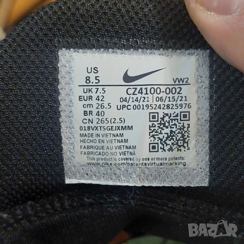 Nike Kyrie Flytrap 5 "Black Cool Grey" номер 42 баскетболни маратонки , снимка 11 - Маратонки - 54432218