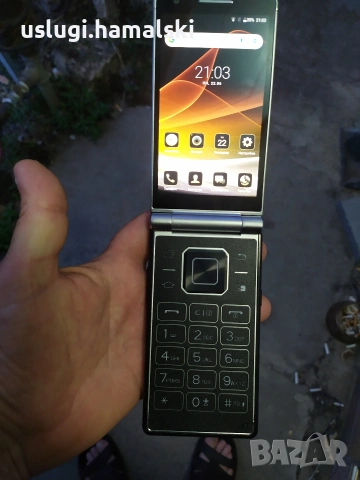 Интересен телефон/GSM, снимка 4 - Телефони с две сим карти - 55002862