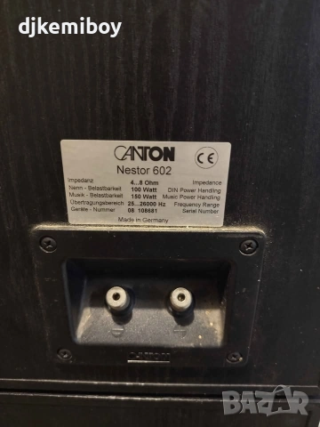 Canton nestor 602, снимка 6 - Тонколони - 55182206