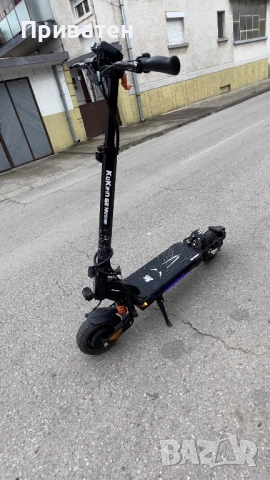 Kukirin g2 Master 