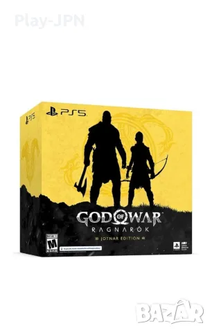 God of War Ragnarok - Jotnar Edition PS5 Collectors edition