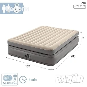 Надуваем матрак Prime Comfort Elevated 152х203х51см, снимка 4 - Матраци - 54917524