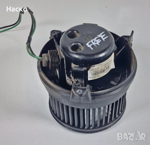 Вентилатор Моторче Парно Климатик Land Rover Freelander Ланд Ровер Фриилендер W964004C