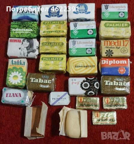 Старинни педмети по договаряне, снимка 5 - Антикварни и старинни предмети - 54420427