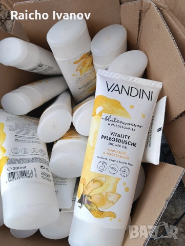 козметика на кашон или пале , снимка 5 - Други - 54000201