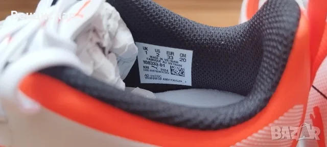 Детски футболни бутонки Puma Ultra 4 TF, снимка 8 - Детски маратонки - 55395531
