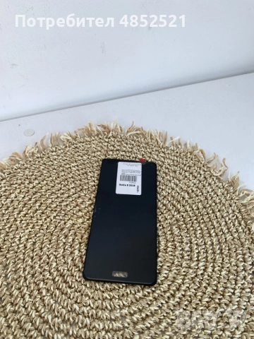 Дисплей за Nokia 8