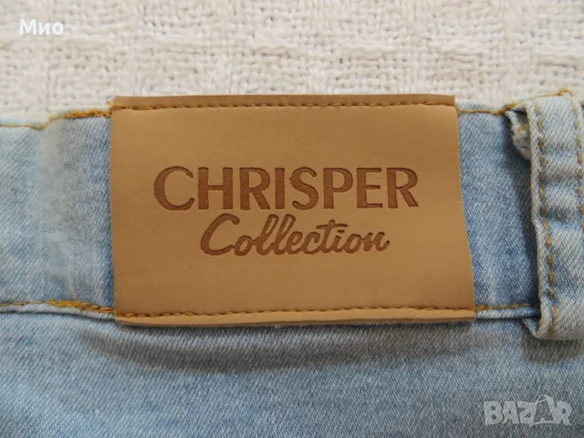 Chrisper collection, eластични дънки, 38, снимка 7 - Дънки - 55675607