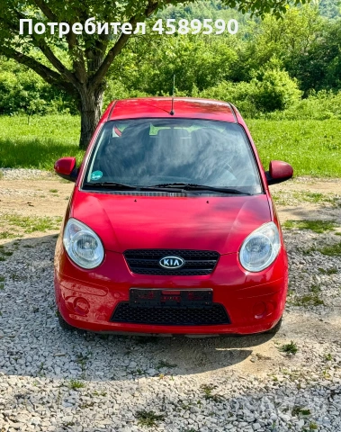 Kia Picanto FACE*БЕНЗИН|125хил.км|КЛИМАТИК|СЕРВИЗНА КНИЖКА, снимка 9 - Автомобили и джипове - 55229880