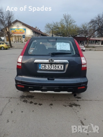 Honda CR-V 3 2.0 Газ/Бензин Автомат , снимка 6 - Автомобили и джипове - 54076004
