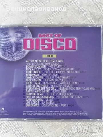 best Of DISCO - 3cd-box / ORIGINAL CD , снимка 6 - CD дискове - 55414131