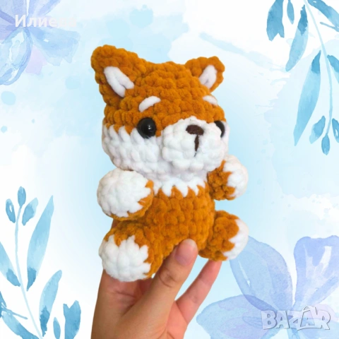 Плетено кученце Шиба Ину за подарък, снимка 2 - Плюшени играчки - 54042181