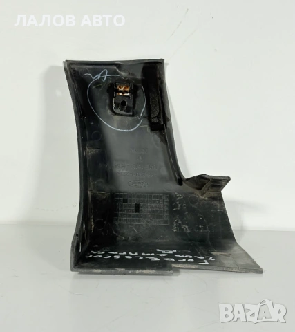 Десен праг Форд Еко Спорт desen prag Ford EcoSport (13-17)г. cn15-n10154, снимка 5 - Части - 54605763
