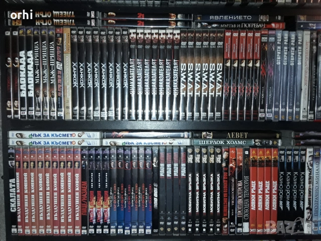 Филми на DVD, снимка 7 - DVD филми - 43474564