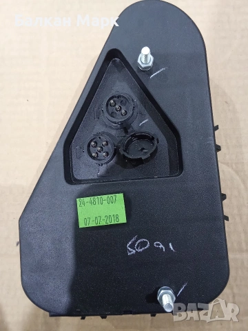 Нов десен стоп за ремарке Aspöck Earpoint III (12V, 5-pin) – Внос от Германия, снимка 3 - Части - 55174034