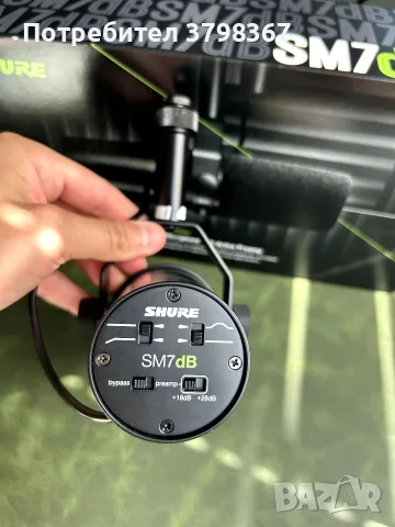 Студиен Микрофон Shure SM7B XLR, снимка 2 - Микрофони - 55389443