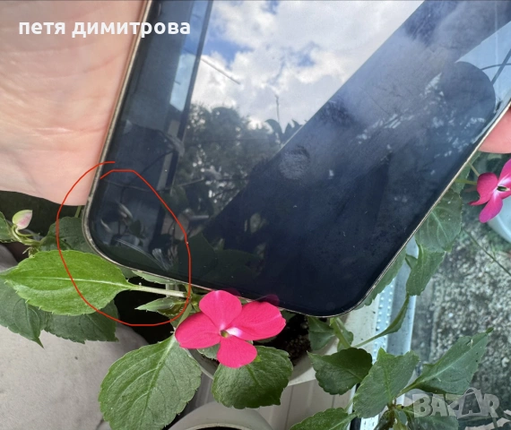 Продавам Iphone 13Pro-Gold, снимка 9 - Apple iPhone - 55247708