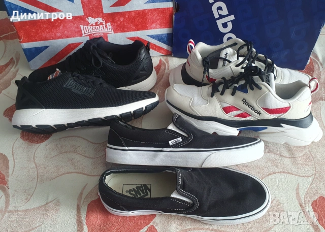 Комплект маратонки Reebok, Lonsdale, кецове Vans