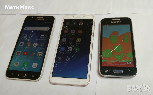 Телефони Samsung
