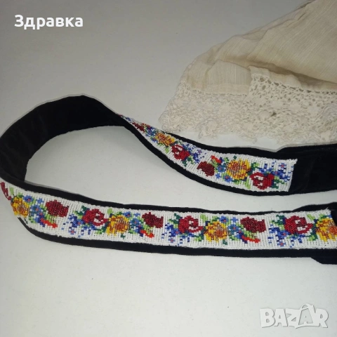 Мънистен колан 