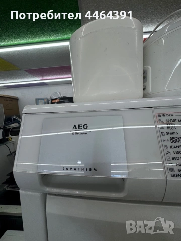Пералня AEG, снимка 3 - Перални - 54790897