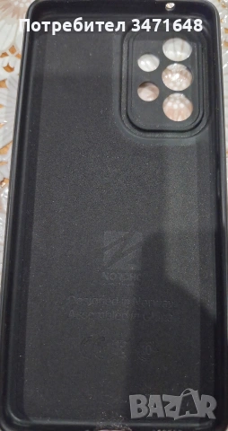 Samsung Galaxi A53, снимка 5 - Samsung - 54497600