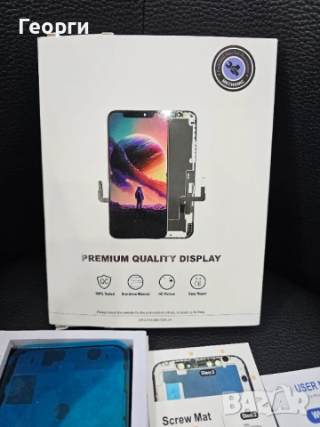 Дисплей за iPhone X или iPhone XS , снимка 3 - Резервни части за телефони - 54305284