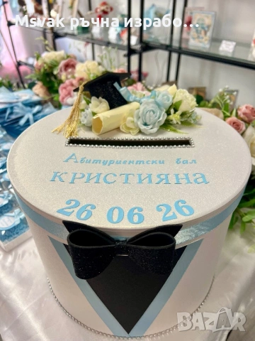 Кутии за сватби, кръщенета, рождени дни, снимка 5 - Декорация за дома - 54755726