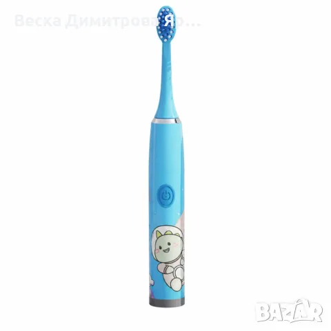 Детска електрическа звукова четка за зъби – За деца 6-9 години, меки косъмчета, син космически дизай