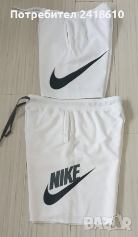 Nike Cotton Short Mens Size S / L 2 броя НОВО! ОРИГИНАЛ! Мъжки Къси Панталони!