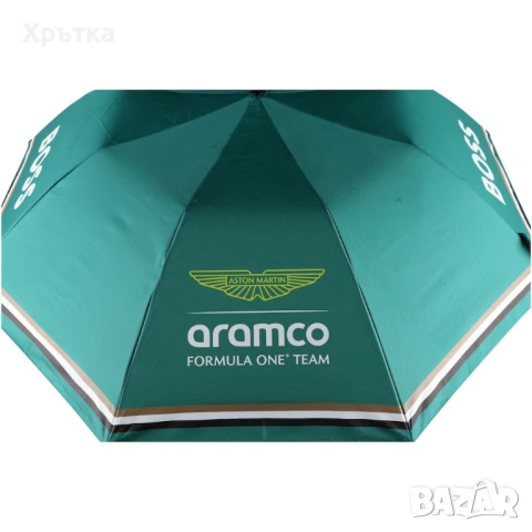 Aston Martin x Hugo Boss F1 Team Compact Umbrella, снимка 2 - Други - 54634079
