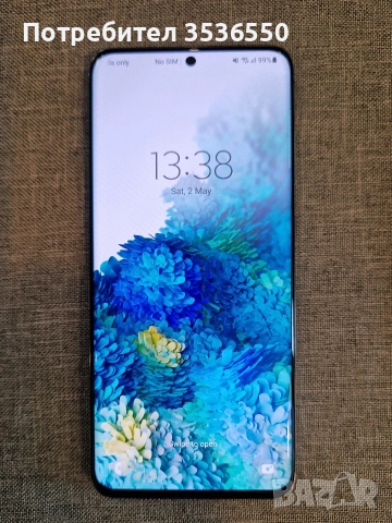 Samsung Galaxy S20 5G 128GB, снимка 4 - Samsung - 54391024