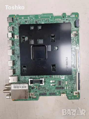 SAMSUNG QE43Q60RAT MAIN BN41-02695A BN94-14136D POWER BN44-00947E PANEL CY-RR043HGEV1V